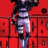 Black Torch - tom 1