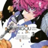 Bungou Stray Dogs: Beast - tom 3