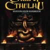 Call of Cthulhu RPG: Investigators Handbook