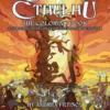 Call of Cthulhu RPG: The Coloring Book