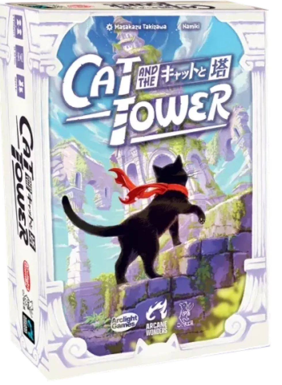 Cat and the Tower