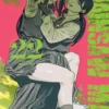 Chainsaw man - tom 22
