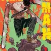 Chainsaw man - tom 1