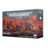 Chaos Space Marines: Mutilators (Warhammer 40,000)