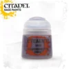 Citadel Base: Daemonette Hide