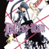 D.Gray-man - tom 2