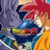 Dragon Ball Z: Bitwa bogów