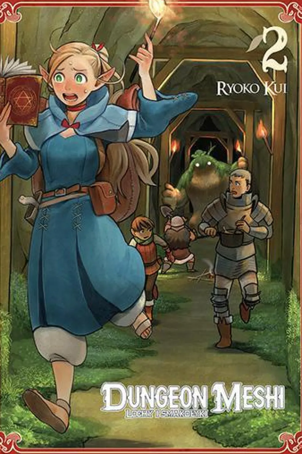 Dungeon Meshi - Lochy i smakołyki - tom 2