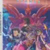 Fabula Ultima: Atlas Techno Fantasy (edycja polska)