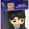 Funko POP K-Pop Demon Hunters: Keychain - Jinu
