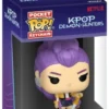 Funko POP K-Pop Demon Hunters: Keychain - Rumi