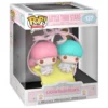 Funko POP Sanrio: Little Twin Stars