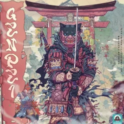 Genpei (Deluxe edition)