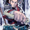 Golden Kamuy - tom 4