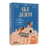 Gra z jajem (wersja rozszerzona)