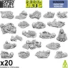 Green Stuff World: Pozostałości szkieletów (20 elementów)