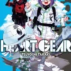 Heart Gear - tom 4