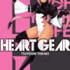 Heart Gear - tom 5