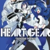 Heart Gear - tom 6