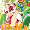 Iruma w szkole demonów - tom 3