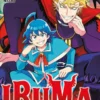 Iruma w szkole demonów - tom 25