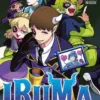 Iruma w szkole demonów - tom 26