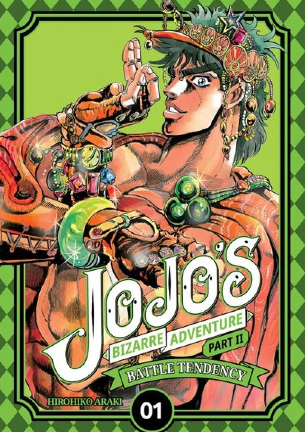 JOJO's Bizarre Adventure Part II - tom 1