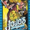 JOJO's Bizarre Adventure Part III - tom 1