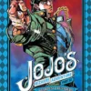 JOJO's Bizarre Adventure Part III - tom 2