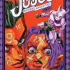 JOJO's Bizarre Adventure Part IV - tom 11