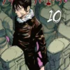 Jujutsu kaisen - tom 10