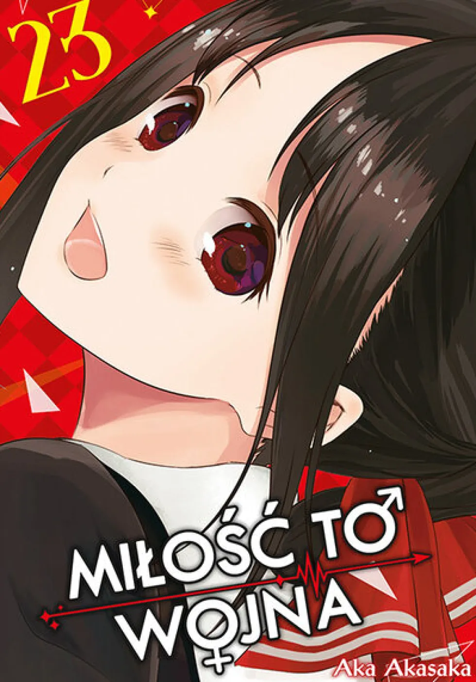 KAGUYA-SAMA Miłość to wojna - tom 23