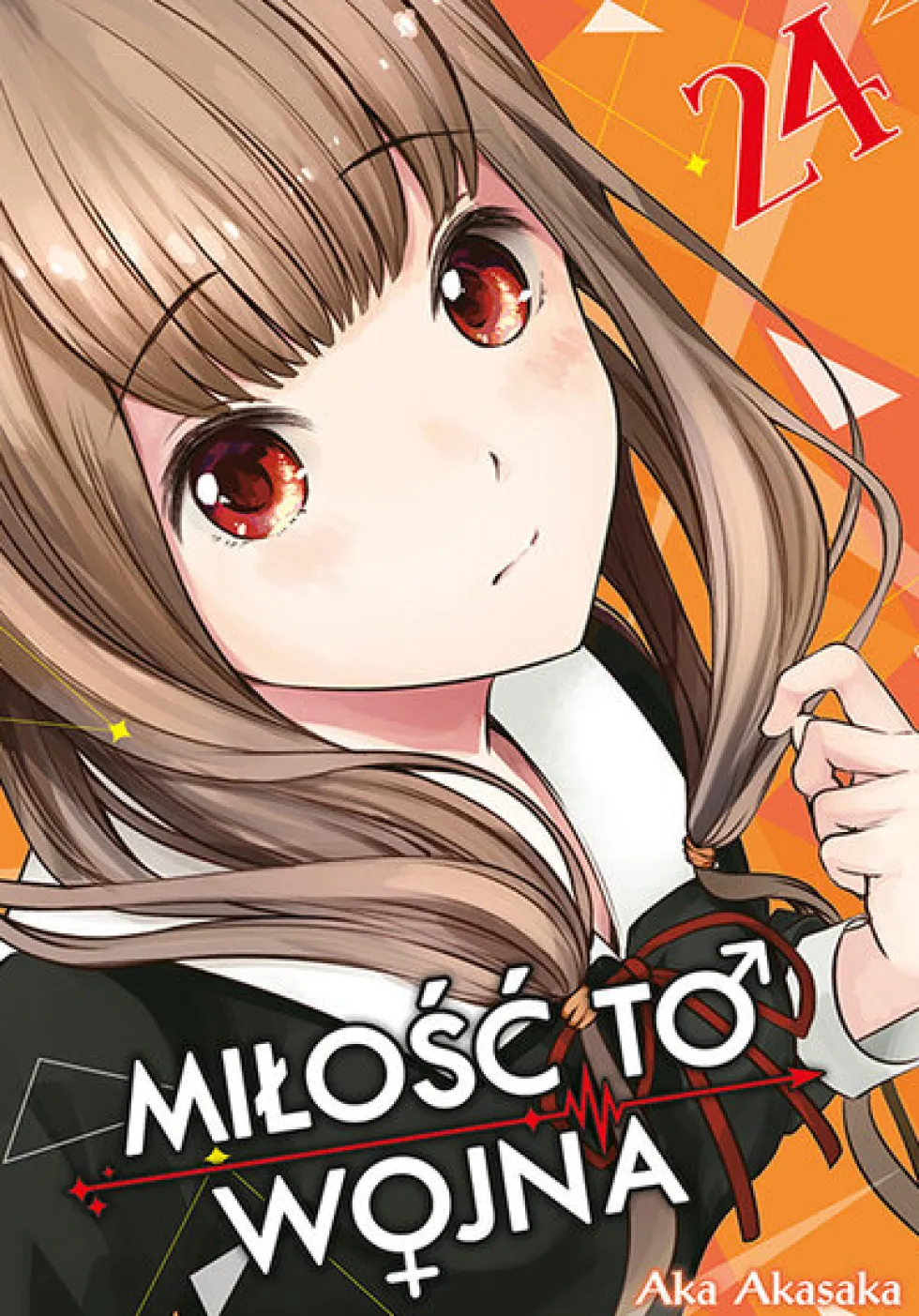 KAGUYA-SAMA Miłość to wojna - tom 25