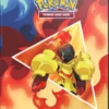 Klaser Ultra-Pro: Pokémon 9-Pocket Portfolio - Armarouge and Ceruledge
