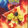 Klaser Ultra-Pro: Pokémon 4-Pocket Portfolio - Armarouge and Ceruledge