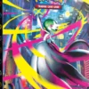 Klaser Ultra-Pro: Pokémon 4-Pocket Portfolio - Mega Evolution