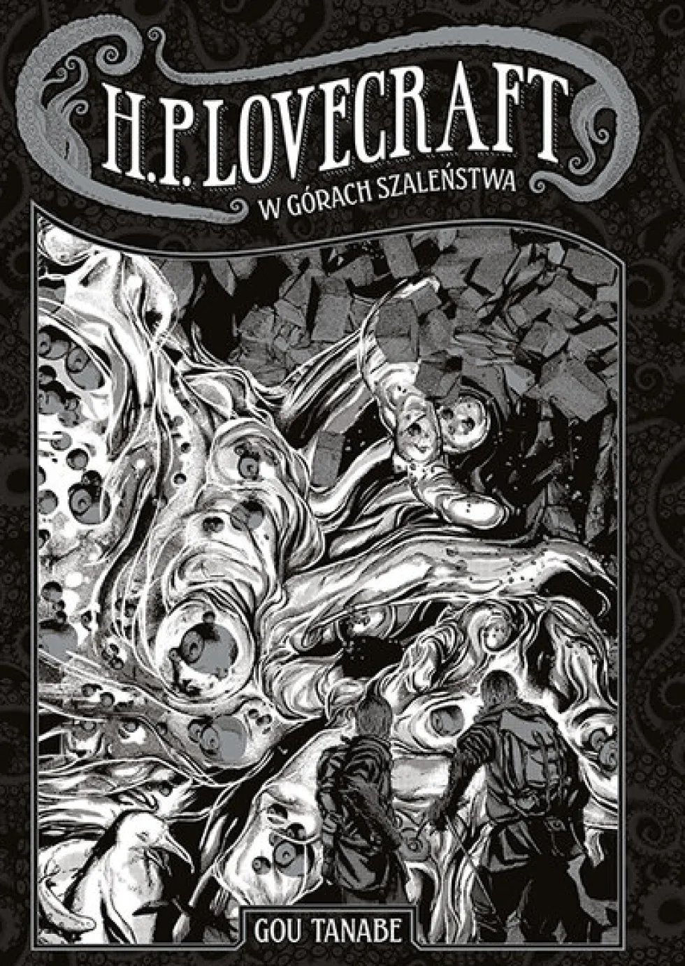 KOLEKCJA LOVECRAFTA: W górach szaleństwa