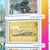 Koszulki na karty Gamegenic: Wsiąść do Pociągu - Europa Art Sleeves (58x90 mm) - 168 sztuk