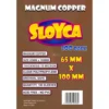 Koszulki na karty Sloyca Magnum Copper (65x100 mm) 100 sztuk