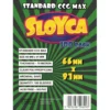 Koszulki na karty Sloyca Standard CCG MAX (66x91mm) 100 szt