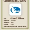 Koszulki na karty Swan Panasia 55x91 mm thick (grube) 80 sztuk