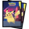 Koszulki na karty Ultra-Pro Pokémon Standard 66x91 mm 65 sztuk - Gallery Series- Shimmering Skyline