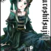 Kuroshitsuji - tom 19