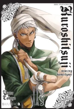 Kuroshitsuji - tom 26