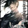 Kuroshitsuji - tom 28