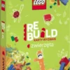 Lego Recreate: Karty Wyzwań - Zwierzęta