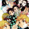 Miecz zabójcy demonów - Kwiat szczęścia. Light Novel