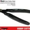 Mirage Hobby: Cążki modelarskie - Basic Hobby Cutter (czarne)