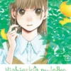 Niebieskie pudełko - tom 8