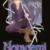 Noragami - Wydanie zbiorcze - tom 1